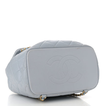 Chanel Lambskin Quilted Small Braided CC Backpack Light Blue 4 of 13