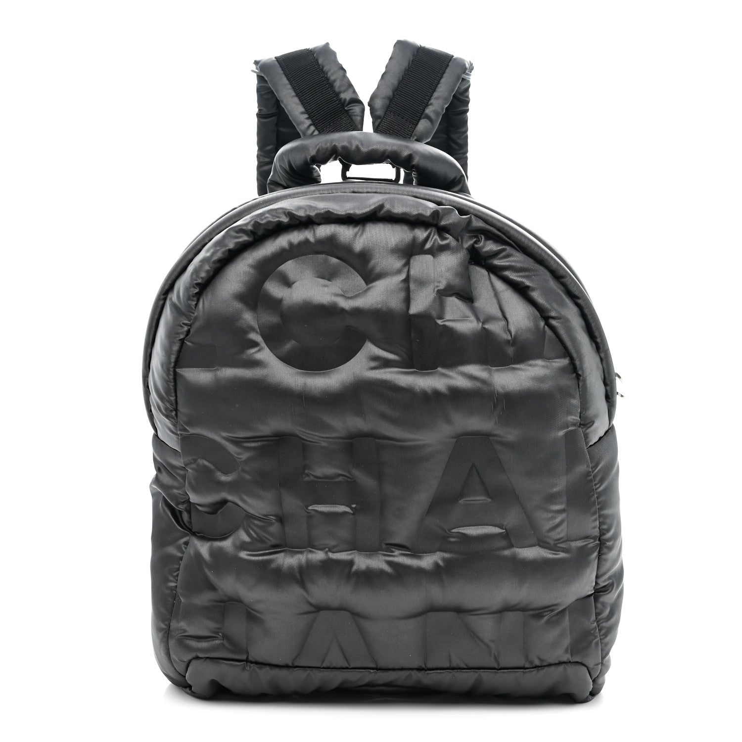 Chanel Nylon Embossed Small Doudoune Backpack Grey 1 of 10