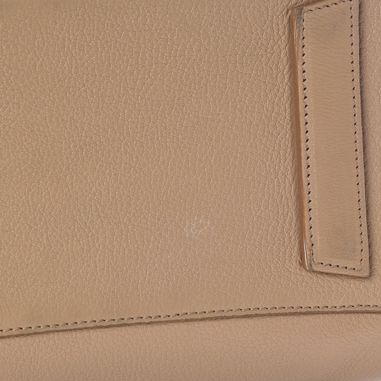 Givenchy Sugar Goatskin Medium Antigona Nude 10 of 21