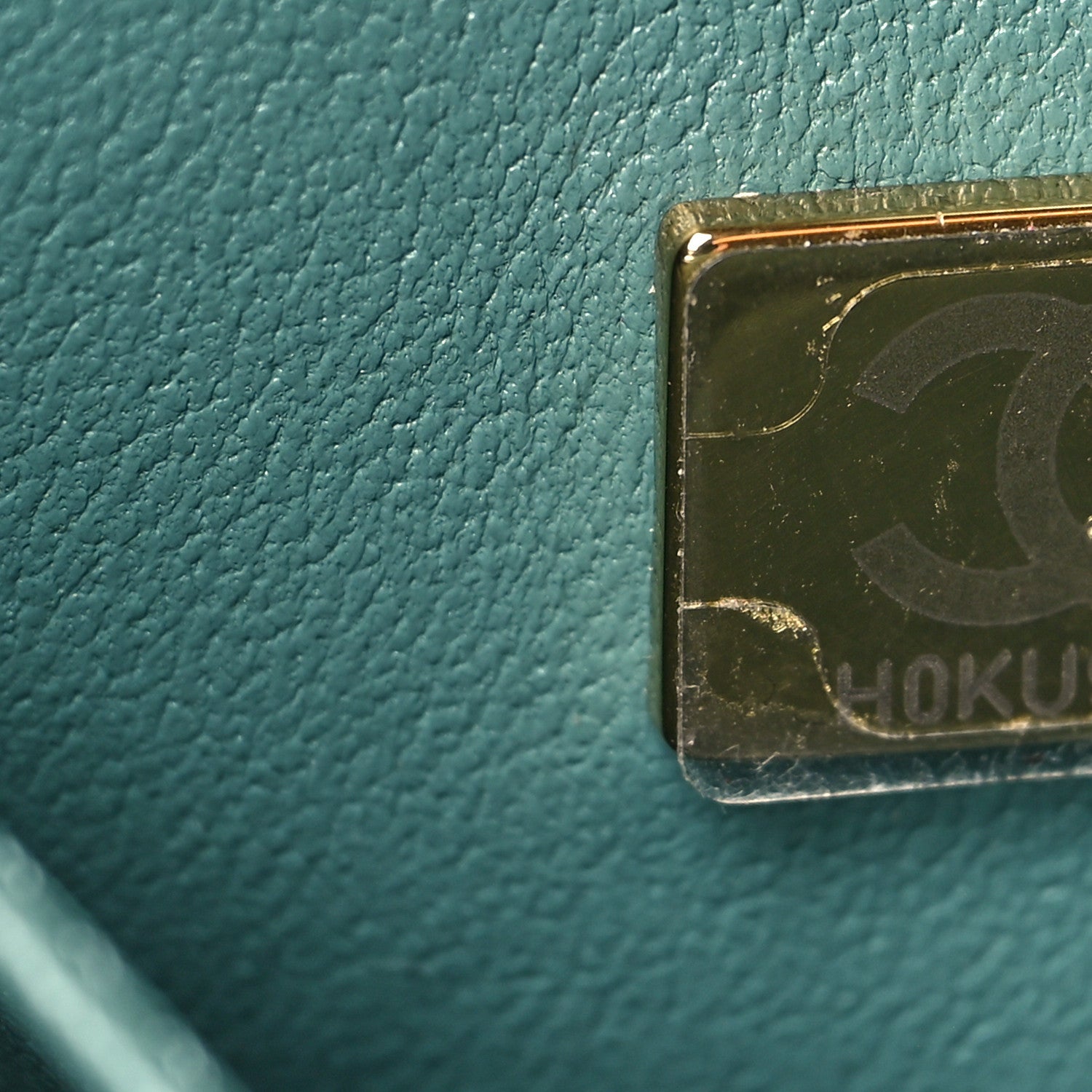 Chanel Caviar Quilted Small Coco Handle Flap Green 6 of 11