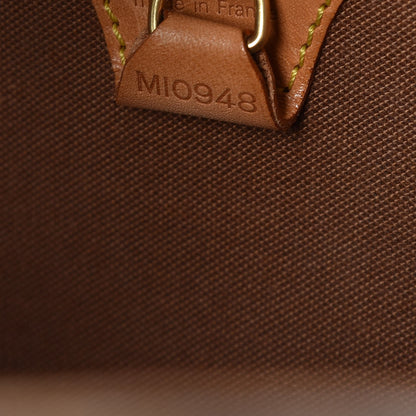Louis Vuitton Monogram Ellipse PM 7 of 8