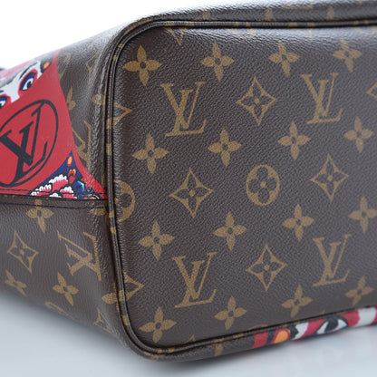 Louis Vuitton Monogram Kabuki Neverfull MM 9 of 10