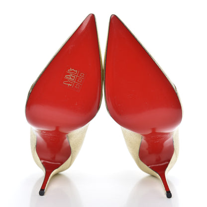 Christian Louboutin Calf Lame Tweed Triniboot 100 Booties 39 Platine 5 of 8