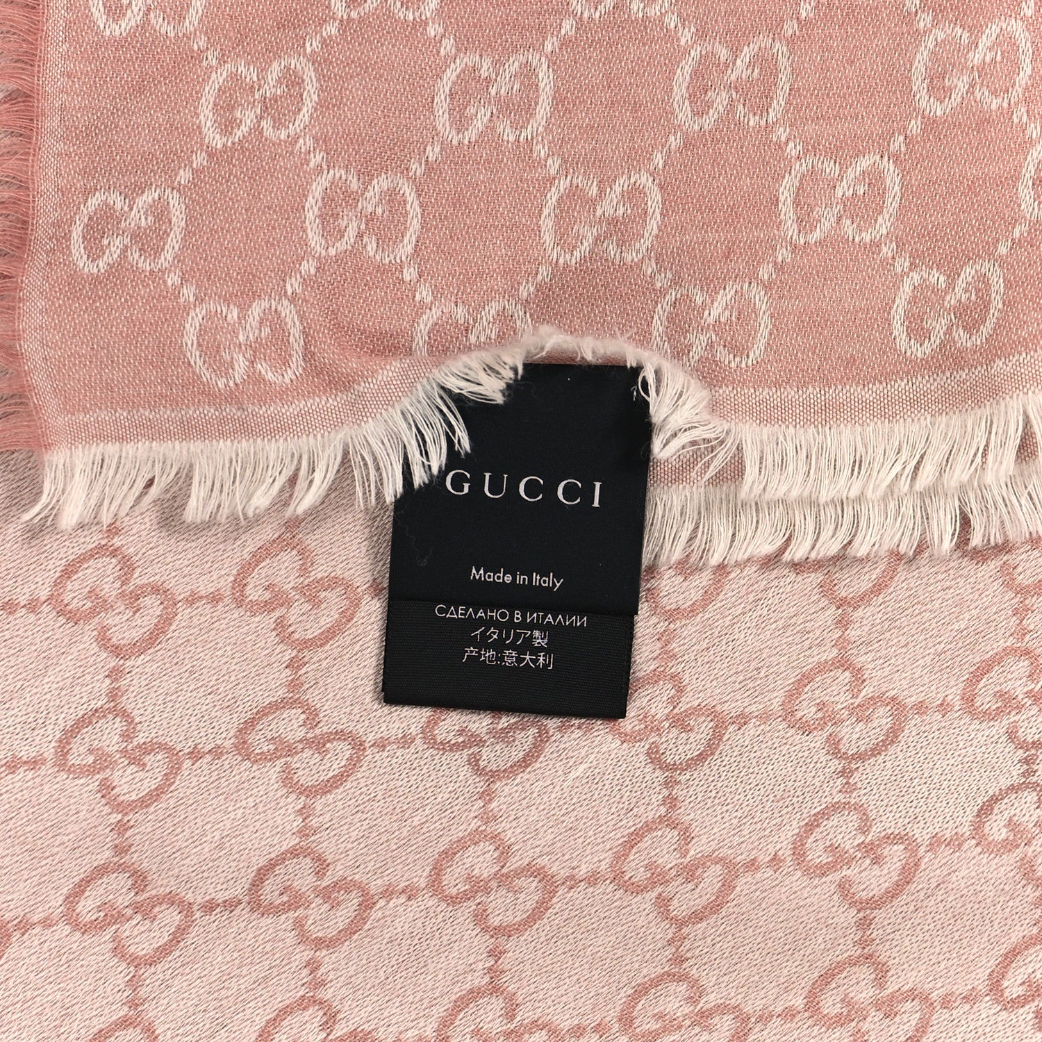 Gucci Wool Silk Monogram GGWeb Fringe Shawl Rose Ivory 2 of 3