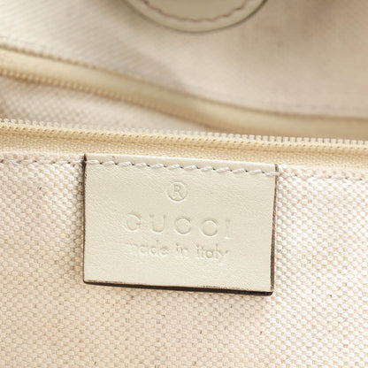 Gucci Guccissima Medium Sukey Tote Mystic White 6 of 7