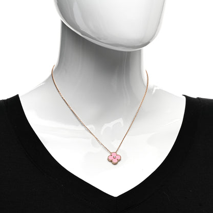Van Cleef & Arpels 18K Rose Gold Diamond Pink Porcelain Vintage Alhambra Pendant Necklace 2 of 5