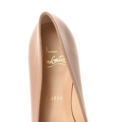 Christian Louboutin Shiny Nappa Ballalla Flats 40.5 Nude 6 of 8
