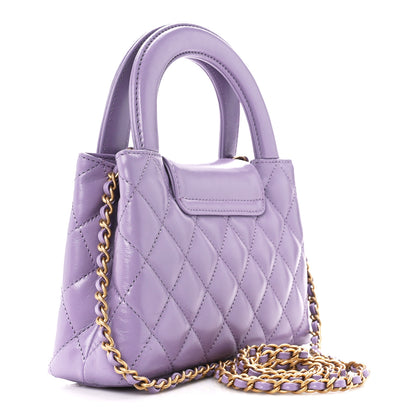 Chanel Shiny Aged Calfskin Quilted Nano Kelly Shopper Lilac 3 of 11