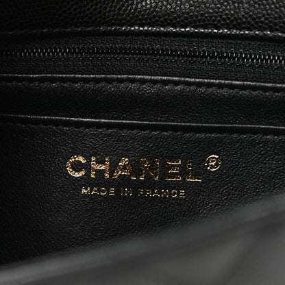 Chanel Caviar Quilted Mini Rectangular Flap Black 6 of 7
