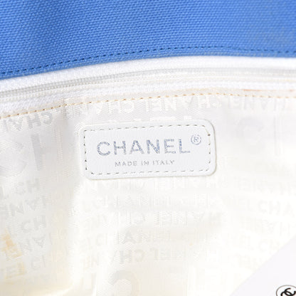 Chanel Canvas Quilted N°5 Shopping Tote Beige 6 of 11