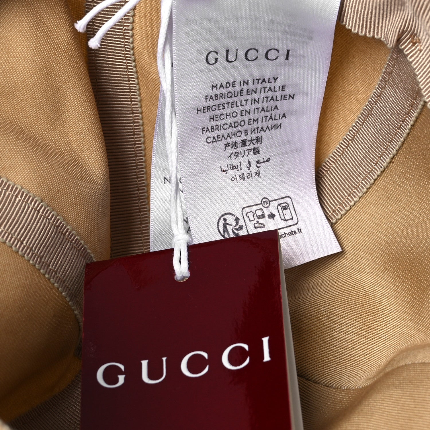 Gucci Logo Baseball Hat M Camel 9 of 13