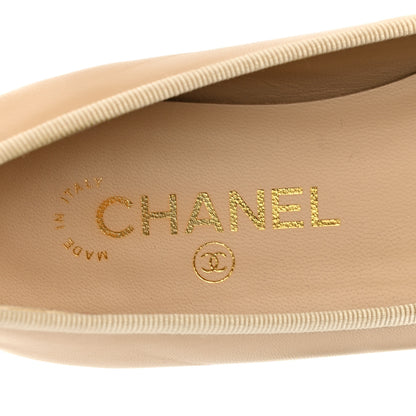 Chanel Lambskin Cap Toe CC Ballerina Flats 37 Beige Black 8 of 10