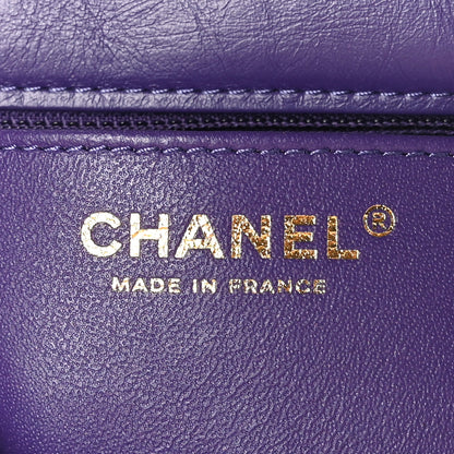 Chanel Aged Calfskin Quilted 2.55 Reissue Mini Flap Purple 7 of 10
