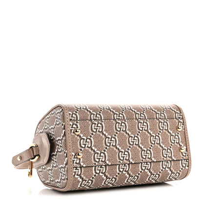 Gucci GG Shadow Monogram Super Mini Ophidia Top Handle Bowler Bag Taupe 4 of 11