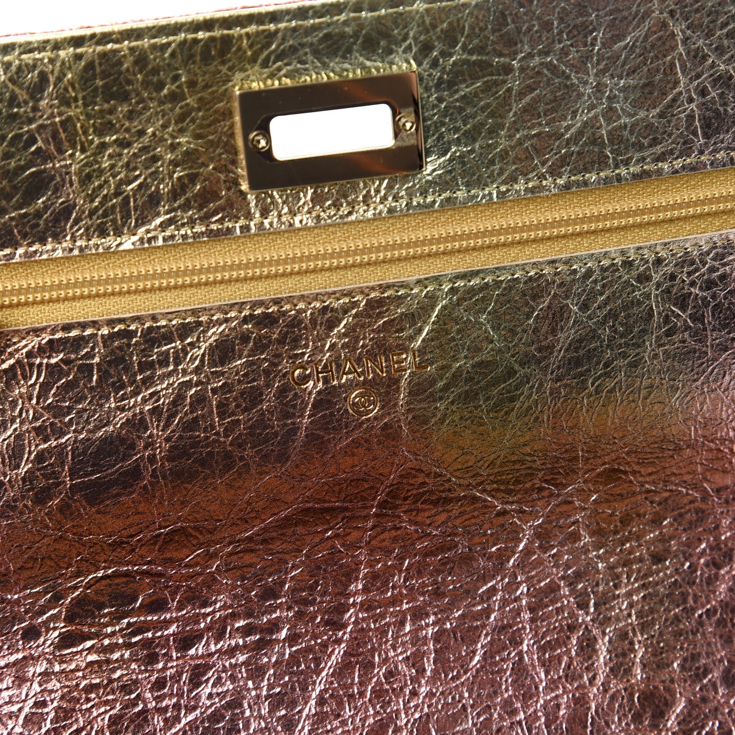 Chanel Metallic Goatskin Quilted 2.55 Reissue Wallet on Chain WOC Multicolor 8 of 12
