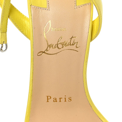 Christian Louboutin Nappa Loubi Queen 120 Strap Sandals 36 Yellow 6 of 7