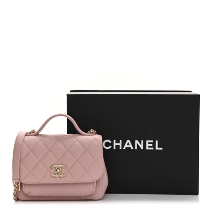 Chanel Caviar Quilted Small Business Affinity Flap Light Pink 15 of 15
