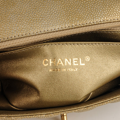Chanel Pearly Caviar Quilted Mini Rectangular Flap Gold 7 of 8