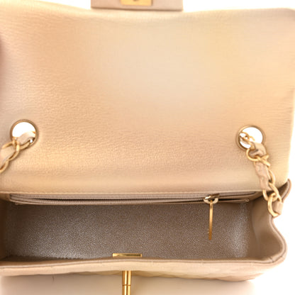 Chanel Metallic Goatskin Quilted Mini Rectangular Flap Gold 5 of 11