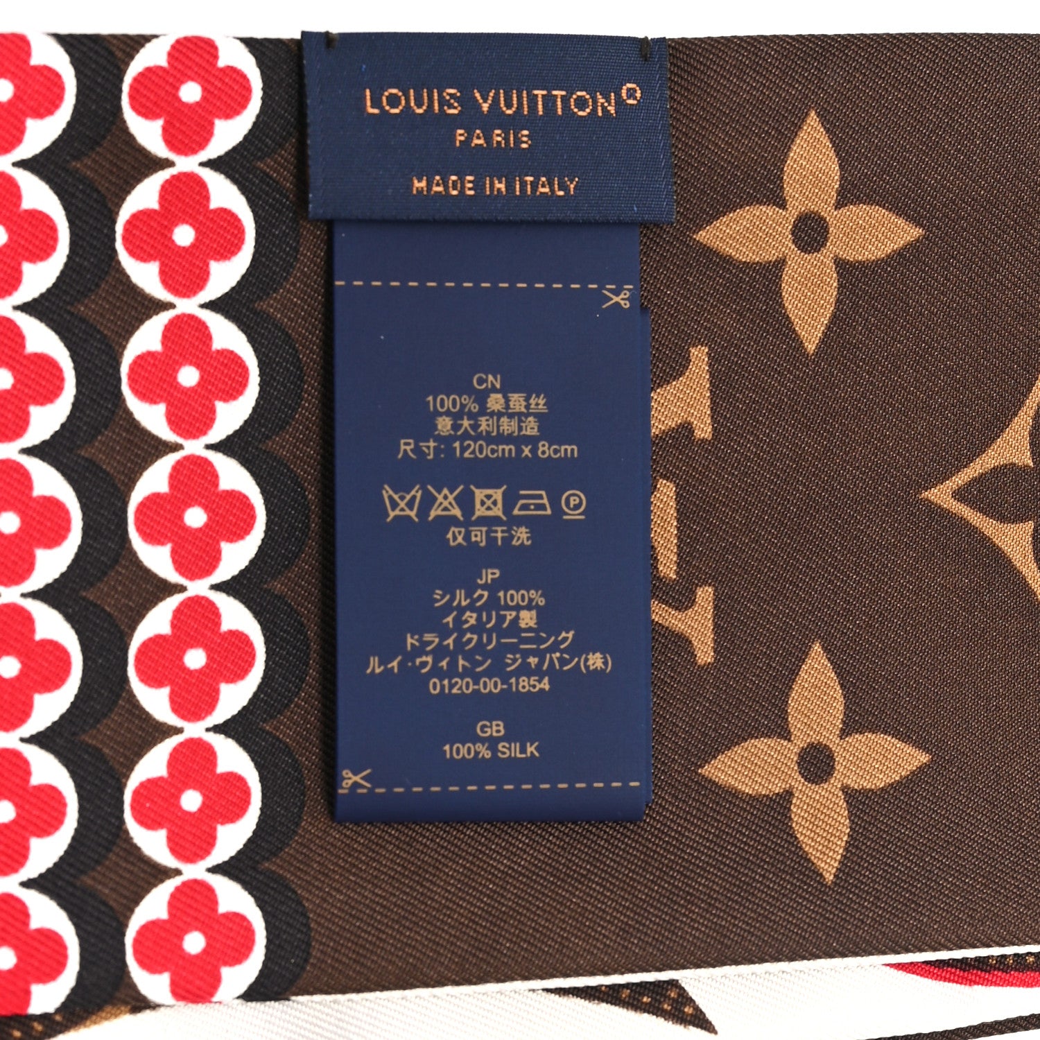 Louis Vuitton Silk Monogram Precious Rabbit Bandeau 3 of 3