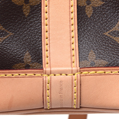 Louis Vuitton Monogram Noe BB 7 of 18