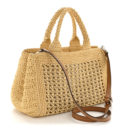 Miu Miu Fabric Crochet Knit Tote Beige 2 of 12
