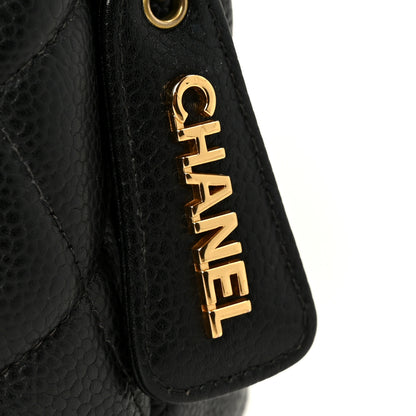 Chanel Caviar Quilted Shoulder Bag Black 9 of 13