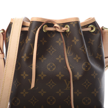 Louis Vuitton Monogram Noe BB 9 of 12