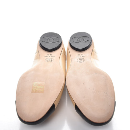 Chanel Lambskin Pearl Cap Toe Ballerina Flats 37.5 Beige Black 5 of 8