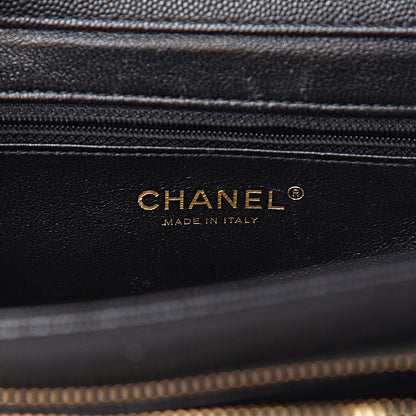 Chanel Caviar Quilted Medium Business Affinity Flap Black 6 of 21