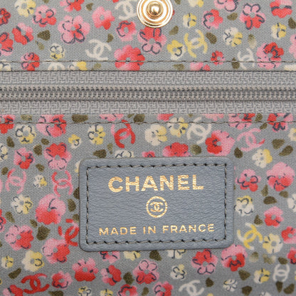 Chanel Canvas Quilted Coco Cuba Charms Wallet On Chain WOC Khaki 6 of 7