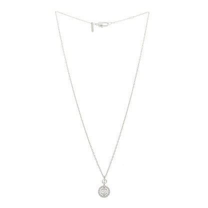 Gucci 18K White Gold Diamond 10mm Icon Twirl Pendant Necklace 3 of 7