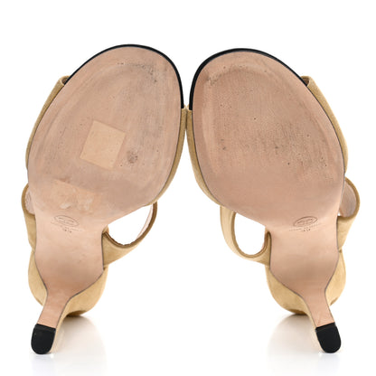 Chanel Kid Suede Pearl Mules 39 Beige 5 of 10