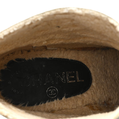 Chanel Suede Calfskin Shearling CC Ankle Boots 37 Beige 8 of 9