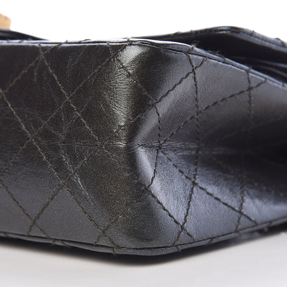 Chanel Glittered Aged Calfskin Quilted 2.55 Reissue 225 Flap Blue 10 of 10