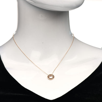 Tiffany 18K Rose Gold Diamond Atlas Pierced Pendant Necklace 2 of 6