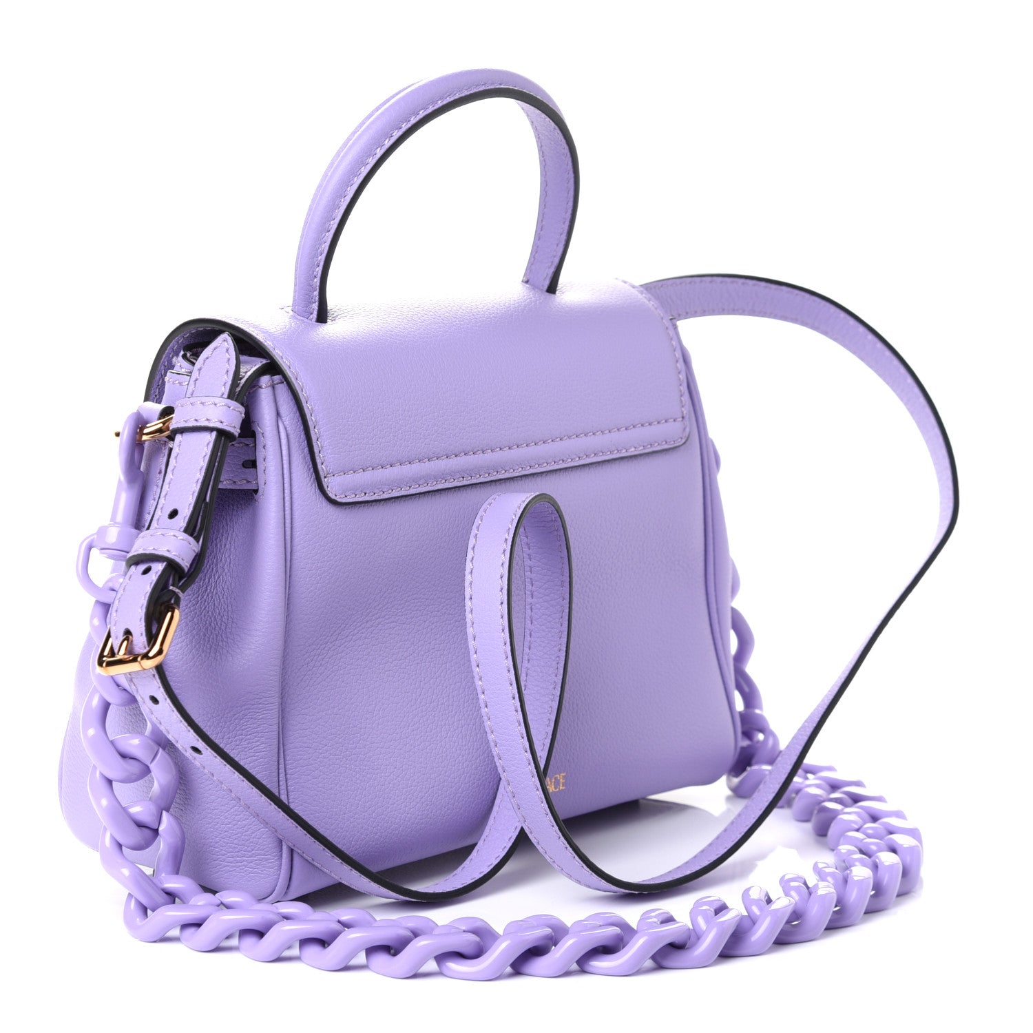 Versace Calfskin Medusa Small Top Handle Handbag Lilac 2 of 4