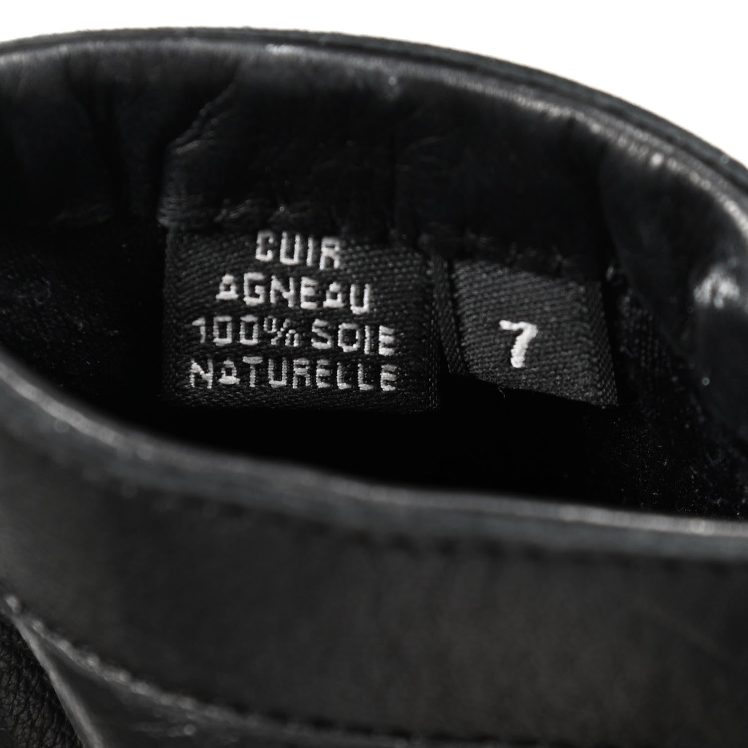 Chanel Lambskin Quilted Gloves 7 Black 4 of 6