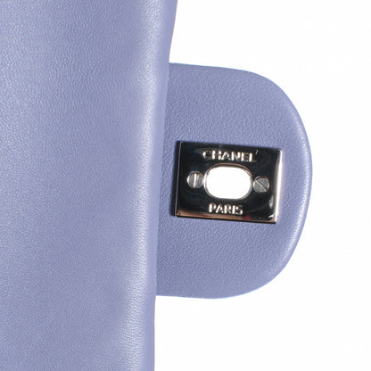 Chanel Lambskin Quilted New Mini Flap Lavender 5 of 8