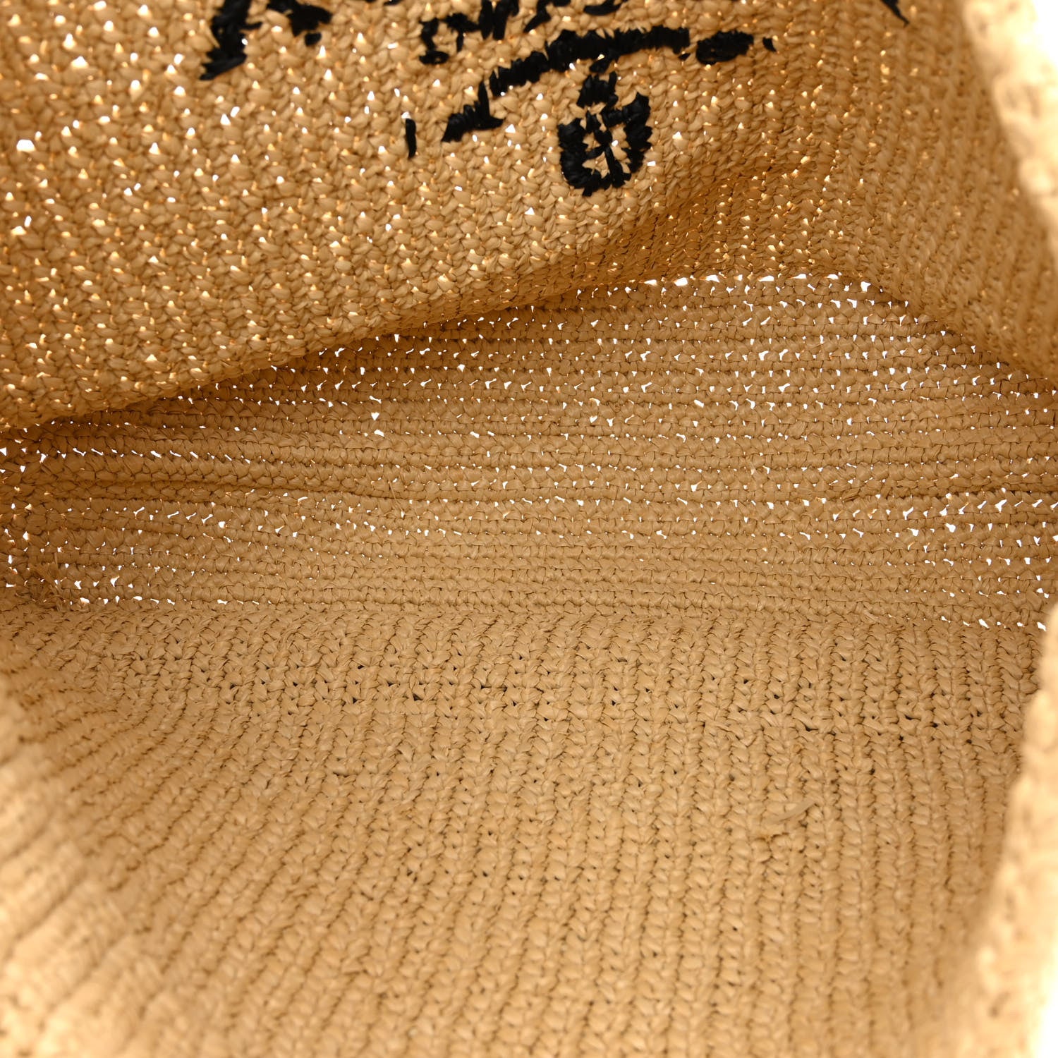 Prada Yarn Raffia Effect Crochet Embroidered Logo Tote Naturale 5 of 10