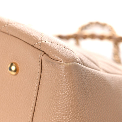 Chanel Caviar Quilted Petit Timeless Tote PTT Beige 12 of 21