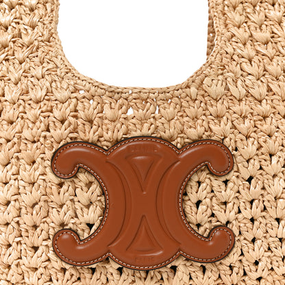 Celine Raffia Calfskin Triomphe Panier Hobo Bag Natural Tan 8 of 11