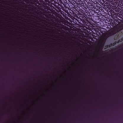 Chanel Iridescent Lambskin Quilted Medium Double Flap Purple 9 of 10