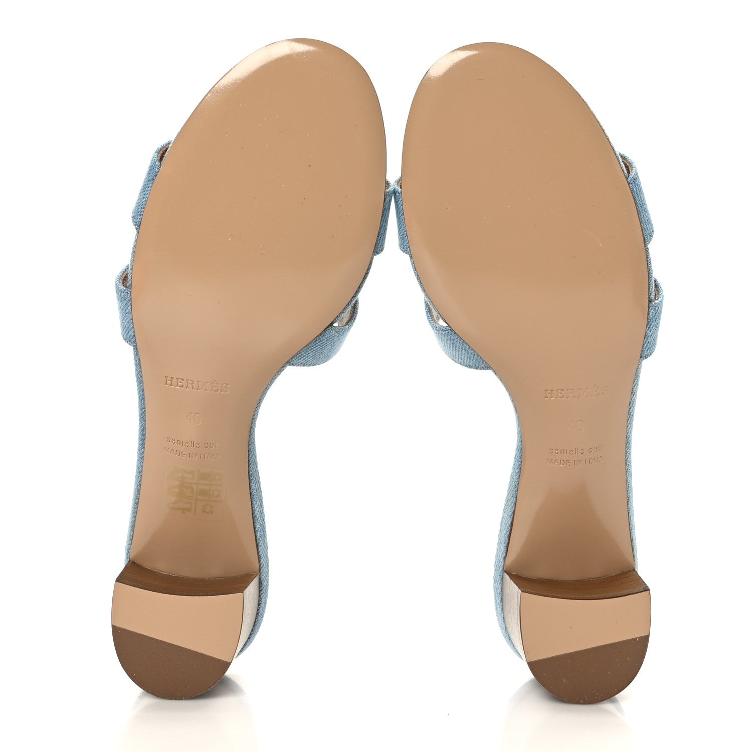 Hermes Denim Oasis Sandals 40 Bleu Clair 5 of 9