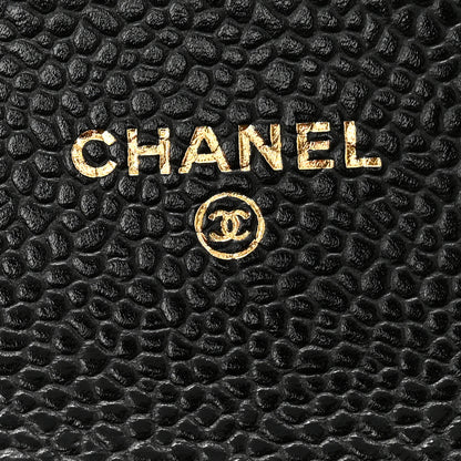 Chanel Caviar Quilted Flap Card Holder Wallet Black 6 of 9