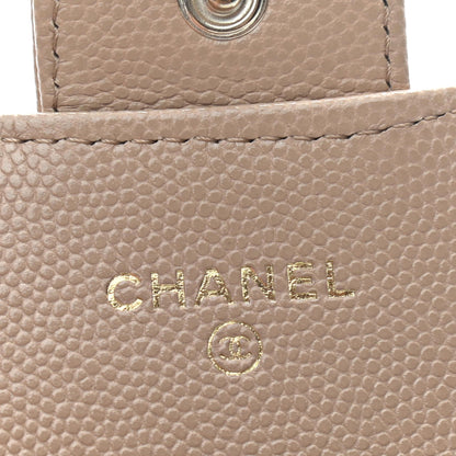 Chanel Caviar Quilted Flap Card Holder Wallet Beige 7 of 8