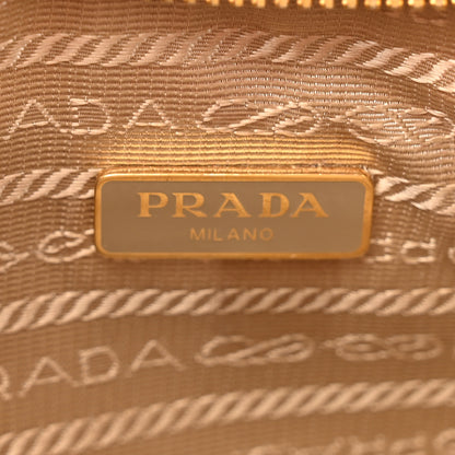 Prada Yarn Raffia Effect Crochet Striped Re-Edition 2005 Shoulder Bag Naturale Petalo 6 of 12