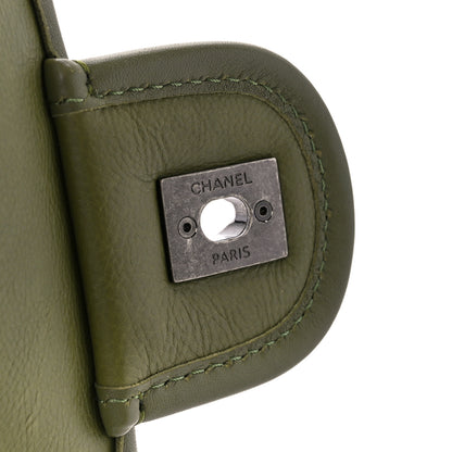 Chanel Calfskin Quilted Medium Casual Riviera Flap Green 7 of 11