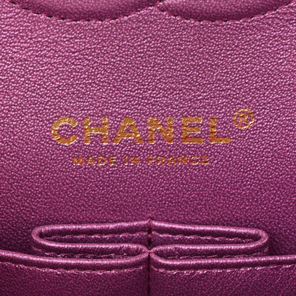 Chanel Iridescent Lambskin Quilted Medium Double Flap Purple 6 of 10