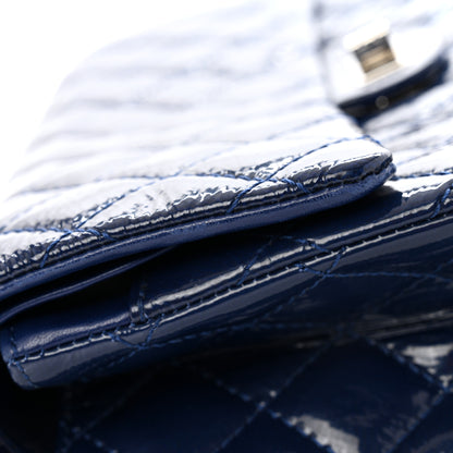 Chanel Patent Quilted 2.55 Reissue 226 Flap Navy 12 of 13